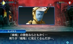 ꡼ No.016Υͥ / ǥ˥Ĥ褿ֿž DEEP STRANGE JOURNEYפϡǥפͷӤ䤹ȲǴ̯ιɤڤ