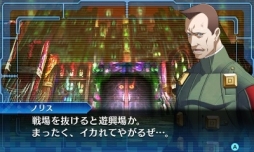 ꡼ No.018Υͥ / ǥ˥Ĥ褿ֿž DEEP STRANGE JOURNEYפϡǥפͷӤ䤹ȲǴ̯ιɤڤ