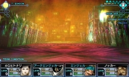 ꡼ No.019Υͥ / ǥ˥Ĥ褿ֿž DEEP STRANGE JOURNEYפϡǥפͷӤ䤹ȲǴ̯ιɤڤ