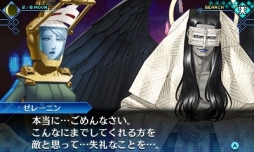 ꡼ No.021Υͥ / ǥ˥Ĥ褿ֿž DEEP STRANGE JOURNEYפϡǥפͷӤ䤹ȲǴ̯ιɤڤ