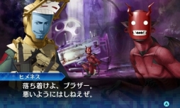 ꡼ No.023Υͥ / ǥ˥Ĥ褿ֿž DEEP STRANGE JOURNEYפϡǥפͷӤ䤹ȲǴ̯ιɤڤ