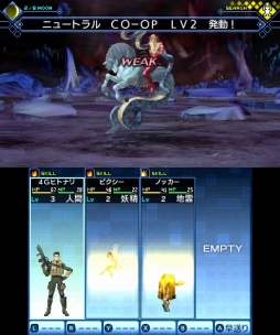 ꡼ No.029Υͥ / ǥ˥Ĥ褿ֿž DEEP STRANGE JOURNEYפϡǥפͷӤ䤹ȲǴ̯ιɤڤ