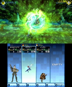 ꡼ No.030Υͥ / ǥ˥Ĥ褿ֿž DEEP STRANGE JOURNEYפϡǥפͷӤ䤹ȲǴ̯ιɤڤ