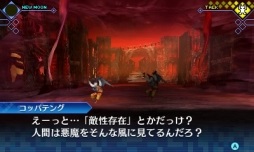 ꡼ No.031Υͥ / ǥ˥Ĥ褿ֿž DEEP STRANGE JOURNEYפϡǥפͷӤ䤹ȲǴ̯ιɤڤ