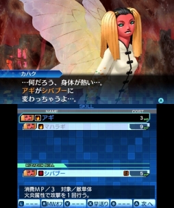 ꡼ No.033Υͥ / ǥ˥Ĥ褿ֿž DEEP STRANGE JOURNEYפϡǥפͷӤ䤹ȲǴ̯ιɤڤ