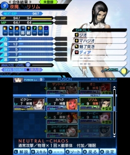 ꡼ No.034Υͥ / ǥ˥Ĥ褿ֿž DEEP STRANGE JOURNEYפϡǥפͷӤ䤹ȲǴ̯ιɤڤ