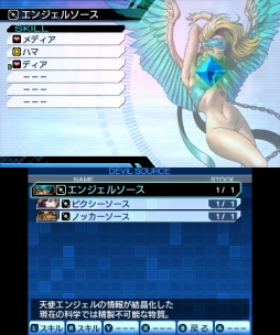 ꡼ No.035Υͥ / ǥ˥Ĥ褿ֿž DEEP STRANGE JOURNEYפϡǥפͷӤ䤹ȲǴ̯ιɤڤ