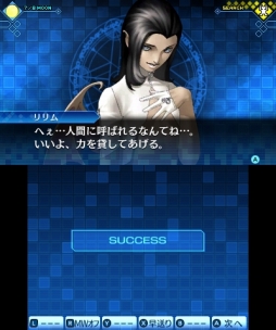 ꡼ No.036Υͥ / ǥ˥Ĥ褿ֿž DEEP STRANGE JOURNEYפϡǥפͷӤ䤹ȲǴ̯ιɤڤ