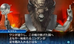 ꡼ No.039Υͥ / ǥ˥Ĥ褿ֿž DEEP STRANGE JOURNEYפϡǥפͷӤ䤹ȲǴ̯ιɤڤ