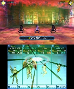 ꡼ No.040Υͥ / ǥ˥Ĥ褿ֿž DEEP STRANGE JOURNEYפϡǥפͷӤ䤹ȲǴ̯ιɤڤ