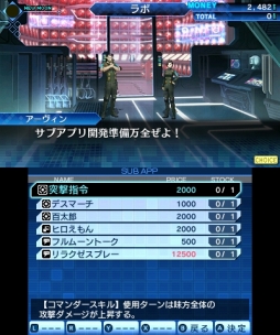 ꡼ No.042Υͥ / ǥ˥Ĥ褿ֿž DEEP STRANGE JOURNEYפϡǥפͷӤ䤹ȲǴ̯ιɤڤ