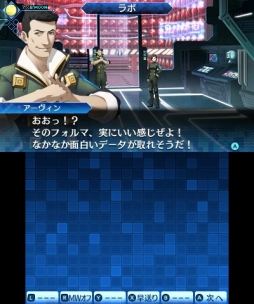 ꡼ No.043Υͥ / ǥ˥Ĥ褿ֿž DEEP STRANGE JOURNEYפϡǥפͷӤ䤹ȲǴ̯ιɤڤ