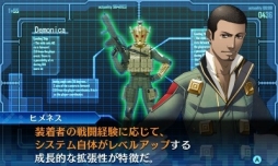 ꡼ No.046Υͥ / ǥ˥Ĥ褿ֿž DEEP STRANGE JOURNEYפϡǥפͷӤ䤹ȲǴ̯ιɤڤ