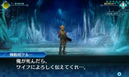 ꡼ No.048Υͥ / ǥ˥Ĥ褿ֿž DEEP STRANGE JOURNEYפϡǥפͷӤ䤹ȲǴ̯ιɤڤ