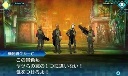 ꡼ No.050Υͥ / ǥ˥Ĥ褿ֿž DEEP STRANGE JOURNEYפϡǥפͷӤ䤹ȲǴ̯ιɤڤ