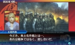 ꡼ No.059Υͥ / ǥ˥Ĥ褿ֿž DEEP STRANGE JOURNEYפϡǥפͷӤ䤹ȲǴ̯ιɤڤ