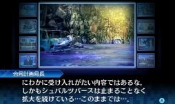 ꡼ No.060Υͥ / ǥ˥Ĥ褿ֿž DEEP STRANGE JOURNEYפϡǥפͷӤ䤹ȲǴ̯ιɤڤ