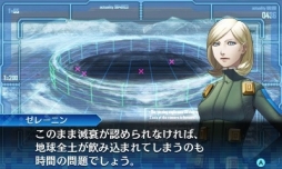 ꡼ No.061Υͥ / ǥ˥Ĥ褿ֿž DEEP STRANGE JOURNEYפϡǥפͷӤ䤹ȲǴ̯ιɤڤ