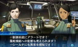 ꡼ No.063Υͥ / ǥ˥Ĥ褿ֿž DEEP STRANGE JOURNEYפϡǥפͷӤ䤹ȲǴ̯ιɤڤ