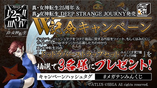 ꡼ No.011 | ֿžפΤߤʤΤ1028ˡɥåȥСȥåפ1026ȯ