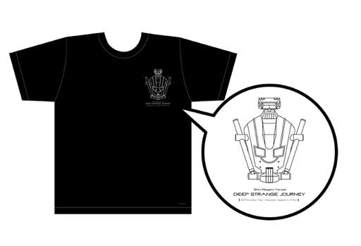 ꡼ No.013 | 1023š֡ؿž25ǯLIVE-CHAOS SIDE-פΥϡݡȡʪκǿʪΤ16001800˼»