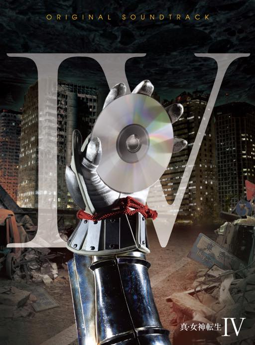 ꡼ No.015Υͥ / 1023š֡ؿž25ǯLIVE-CHAOS SIDE-פΥϡݡȡʪκǿʪΤ16001800˼»