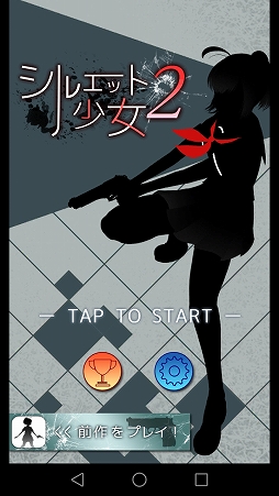 ���������꡼ No.001�Υ���ͥ������ / �Ƥ��ˤ�����������롣���ޥ۸������������֥��륨�åȾ���2�פ�Ҳ𤹤�֡ʤۤܡ��������ޥۥ������̿�����1318��