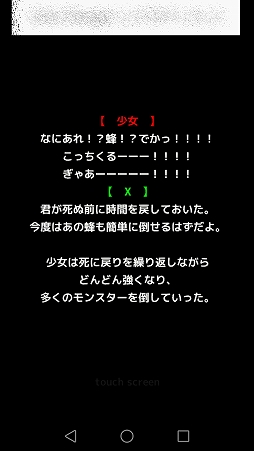 ���������꡼ No.006�Υ���ͥ������ / �Ƥ��ˤ�����������롣���ޥ۸������������֥��륨�åȾ���2�פ�Ҳ𤹤�֡ʤۤܡ��������ޥۥ������̿�����1318��