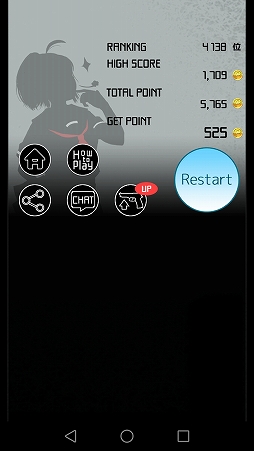 ���������꡼ No.008�Υ���ͥ������ / �Ƥ��ˤ�����������롣���ޥ۸������������֥��륨�åȾ���2�פ�Ҳ𤹤�֡ʤۤܡ��������ޥۥ������̿�����1318��