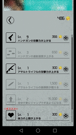 ���������꡼ No.009�Υ���ͥ������ / �Ƥ��ˤ�����������롣���ޥ۸������������֥��륨�åȾ���2�פ�Ҳ𤹤�֡ʤۤܡ��������ޥۥ������̿�����1318��