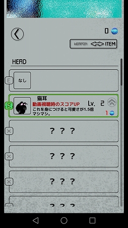 ���������꡼ No.010�Υ���ͥ������ / �Ƥ��ˤ�����������롣���ޥ۸������������֥��륨�åȾ���2�פ�Ҳ𤹤�֡ʤۤܡ��������ޥۥ������̿�����1318��