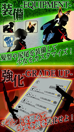 ���륨�åȾ���2