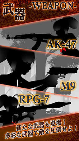 ���륨�åȾ���2