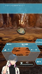 ���������꡼ No.002�Υ���ͥ������ / ���ޥ۸���RPG��Star Mined�פ���������ॷ�祦2017�˽�Ÿ