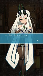 ���������꡼ No.004�Υ���ͥ������ / ���ޥ۸���RPG��Star Mined�פ���������ॷ�祦2017�˽�Ÿ