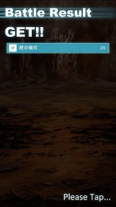 ���������꡼ No.005�Υ���ͥ������ / ���ޥ۸���RPG��Star Mined�פ���������ॷ�祦2017�˽�Ÿ