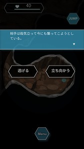 ���������꡼ No.006�Υ���ͥ������ / ���ޥ۸���RPG��Star Mined�פ���������ॷ�祦2017�˽�Ÿ