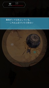 ���������꡼ No.007�Υ���ͥ������ / ���ޥ۸���RPG��Star Mined�פ���������ॷ�祦2017�˽�Ÿ