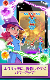 ꡼ No.006 | Kingץ֥Х֥륦å3פܸǤ򥹥ޥۤFacebook˥꡼ܥƥƧĤġȤΥǥǽʤɤ