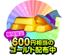 ꡼ No.007Υͥ / Kingץ֥Х֥륦å3פܸǤ򥹥ޥۤFacebook˥꡼ܥƥƧĤġȤΥǥǽʤɤ