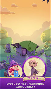 ꡼ No.019 | Kingץ֥Х֥륦å3פܸǤ򥹥ޥۤFacebook˥꡼ܥƥƧĤġȤΥǥǽʤɤ