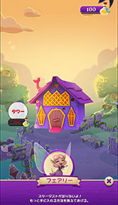 ꡼ No.021 | Kingץ֥Х֥륦å3פܸǤ򥹥ޥۤFacebook˥꡼ܥƥƧĤġȤΥǥǽʤɤ