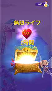 ꡼ No.022 | Kingץ֥Х֥륦å3פܸǤ򥹥ޥۤFacebook˥꡼ܥƥƧĤġȤΥǥǽʤɤ