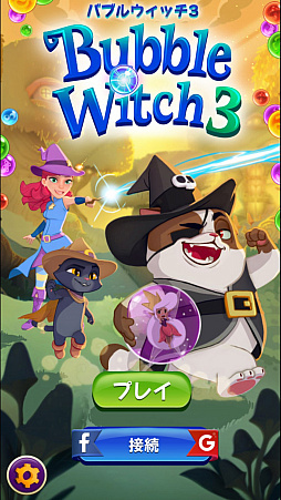 ꡼ No.001 | Х֥äơβȤ򥫥ޥޥ۸ѥ륲֥Х֥륦å3פҲ𤹤֡ʤۤܡޥۥ̿1333