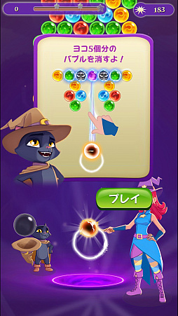 ꡼ No.007 | Х֥äơβȤ򥫥ޥޥ۸ѥ륲֥Х֥륦å3פҲ𤹤֡ʤۤܡޥۥ̿1333