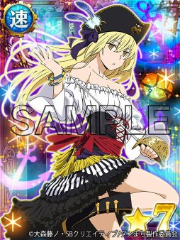 ꡼ No.003 | ֥ޤ -ȥꥢ-ס1010ϥθ7餬о