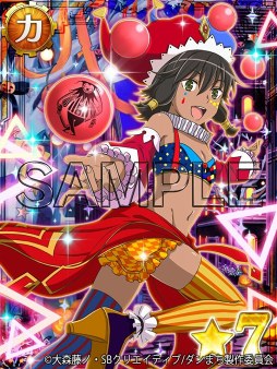 ꡼ No.004 | ֥ޤ -ȥꥢ-ס1010ϥθ7餬о