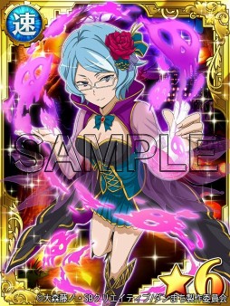 ꡼ No.005 | ֥ޤ -ȥꥢ-ס1010ϥθ7餬о