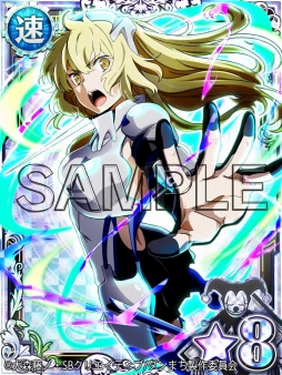 ꡼ No.002Υͥ / ֥ޤ -ȥꥢ-סѤΥ餬о줹륬㤬