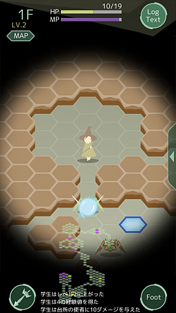 ���������꡼ No.007�Υ���ͥ������ / ľ�����ǥ��󥸥��õ�������ޥۥ��ץ�֥�����HEX�פ�Ҳ𤹤�֡ʤۤܡ��������ޥۥ������̿�����1320��